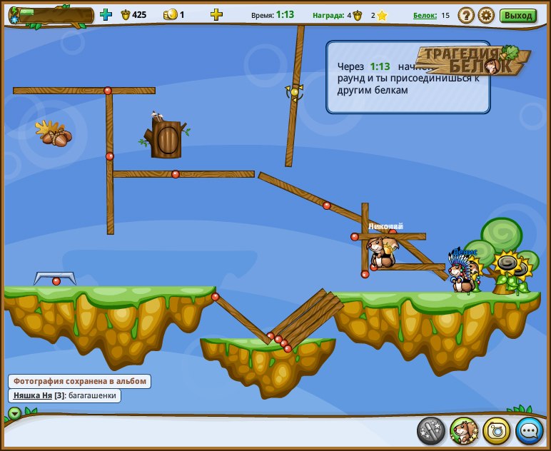 Софья Фролкова | 