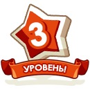 №63, Алексей Аксёнов, Доможирово №63, Алексей Аксёнов, Доможирово
