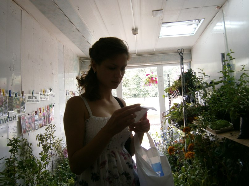 Татьяна Писаренко | Липканы