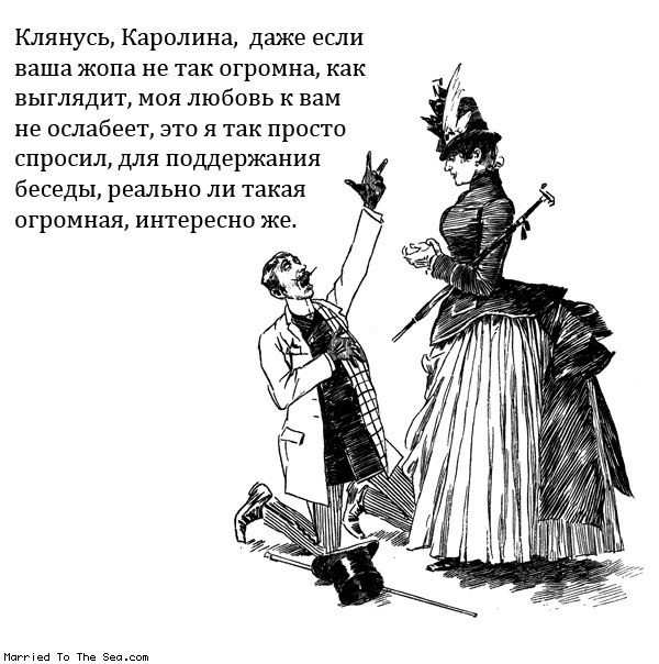 Кролик Френк | Middlesex