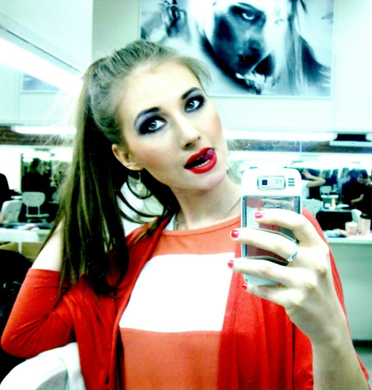 Марина Трофимова | 