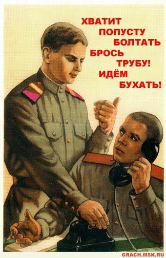 №169, Философ Цигаркой, 36 лет, Киев №169, Философ Цигаркой, 36 лет, Киев