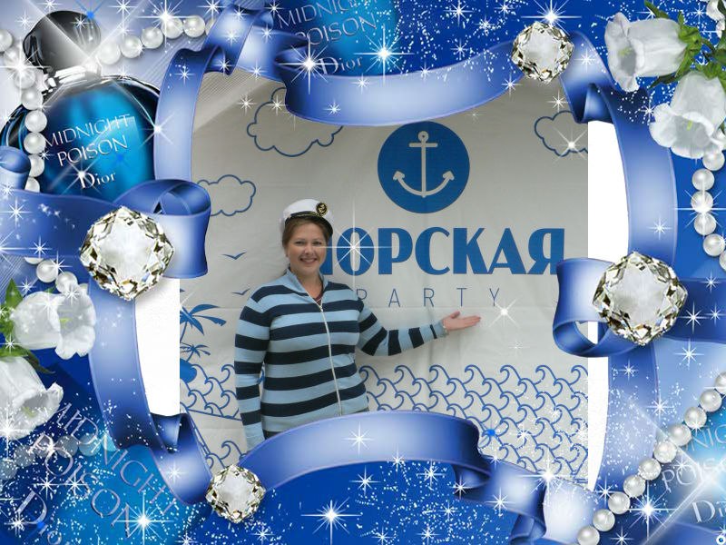 Ирина Провоторова | Уфа