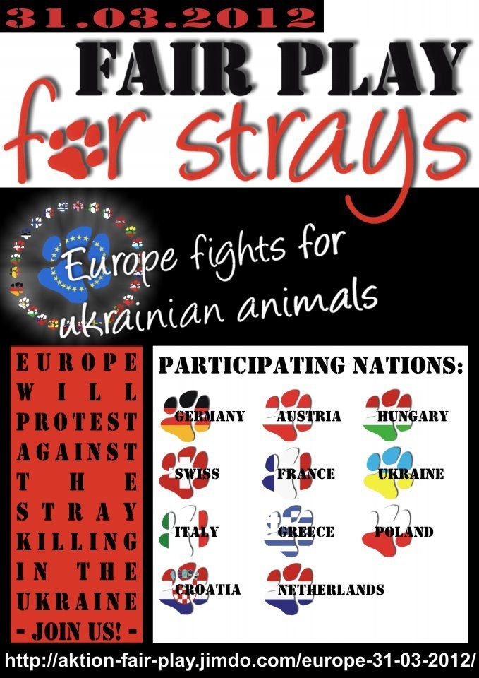 Юлия Товкес | 