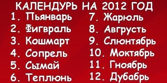 №11, Никита Орлов, 27 лет, Оленино №11, Никита Орлов, 27 лет, Оленино