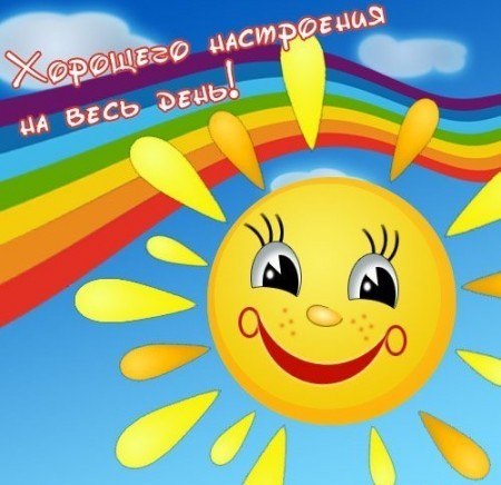 Лукас Майоров | Nuuk