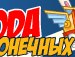 Настя Уханова | Санкт-Петербург