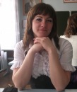 Фотография Астафуровой Екатерины