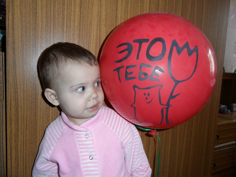 Оксана Бруцкая Сергеевна | Солигорск