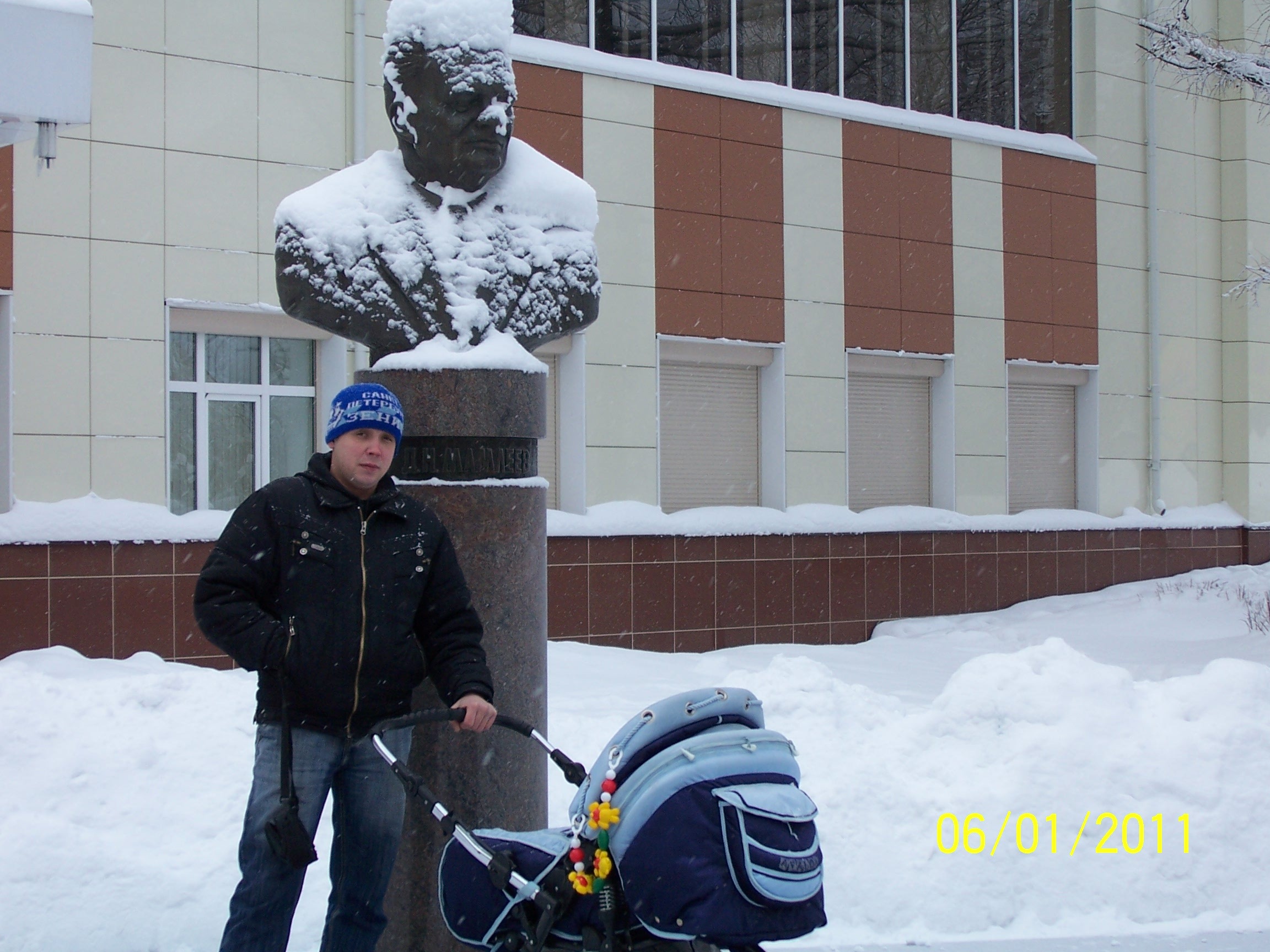 Фото профиля