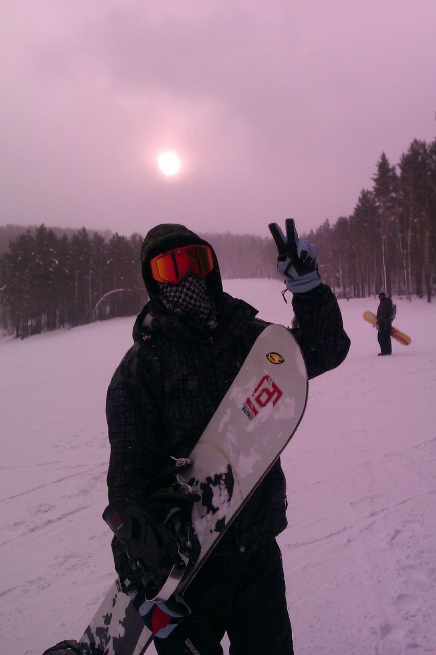 Иван Немирич | Beijing