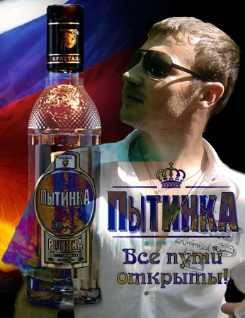 №12, Александр Пытин, 34 года, Нижний Новгород №12, Александр Пытин, 34 года, Нижний Новгород