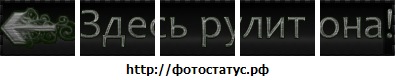 №72, Олеся Иванешко, 31 год, Гомель, Беларусь №72, Олеся Иванешко, 31 год, Гомель, Беларусь