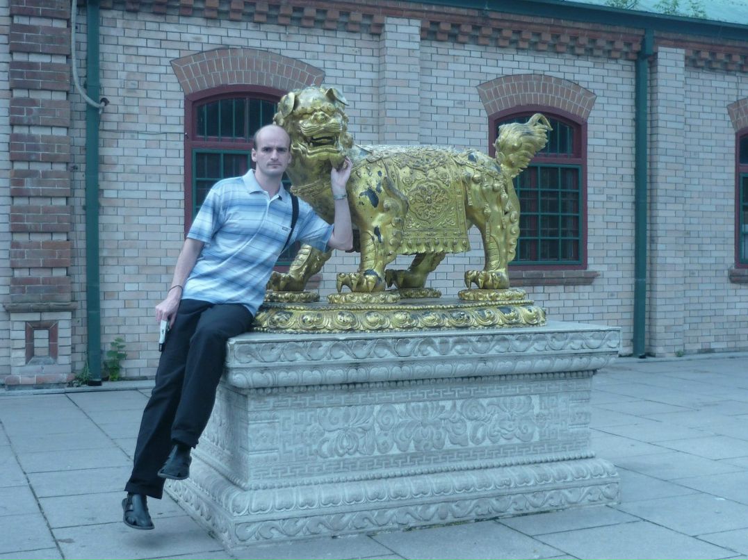 Иван Росляков Александрович | Орск