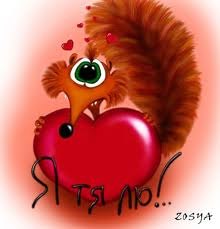 №102, Анжелика Джумко, Тюмень №102, Анжелика Джумко, Тюмень