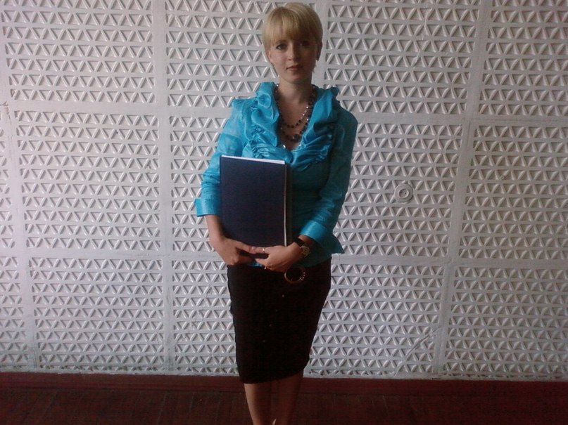 Юлия Милованова | Павлоград