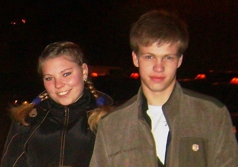 Кира Артюгина | Кириши