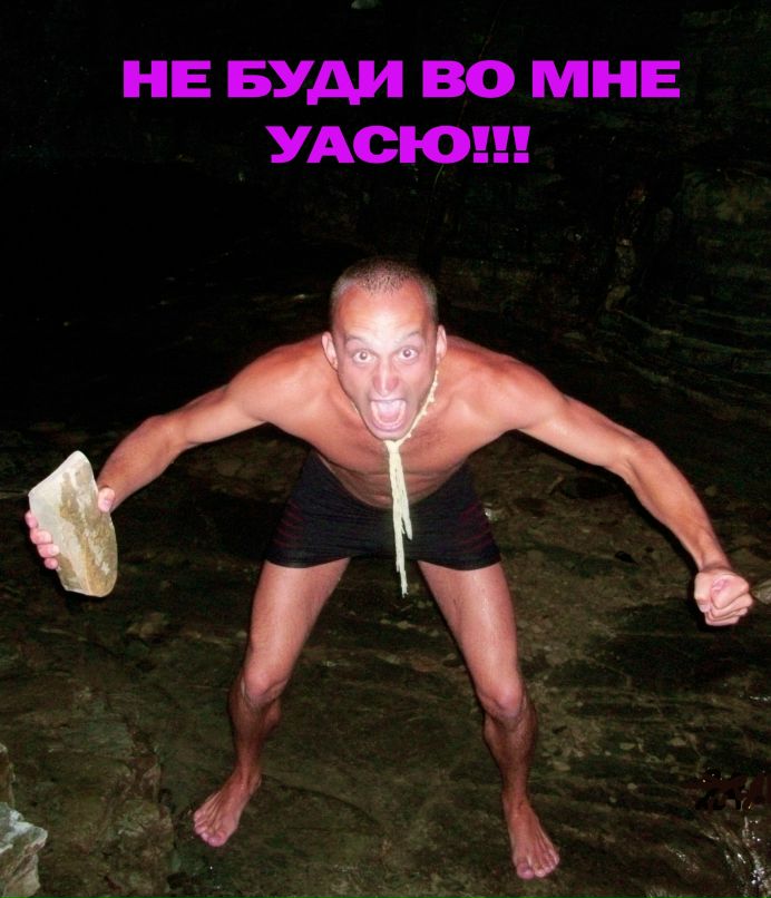 Александр Засухин ЩАССПОЮ | Москва