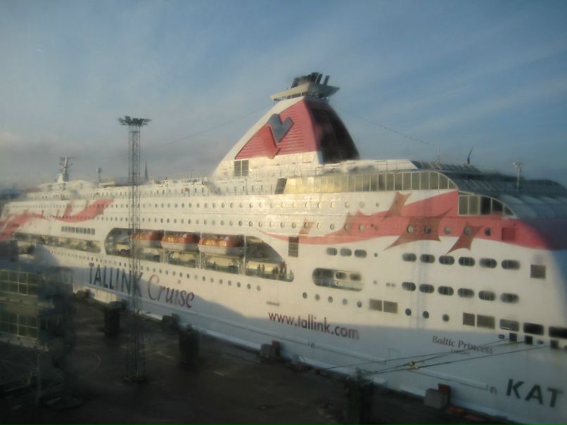 Сергей Четоев | Москва