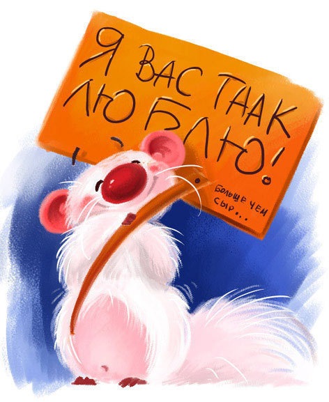 №96, Роман Семенюк, Нововолынск №96, Роман Семенюк, Нововолынск