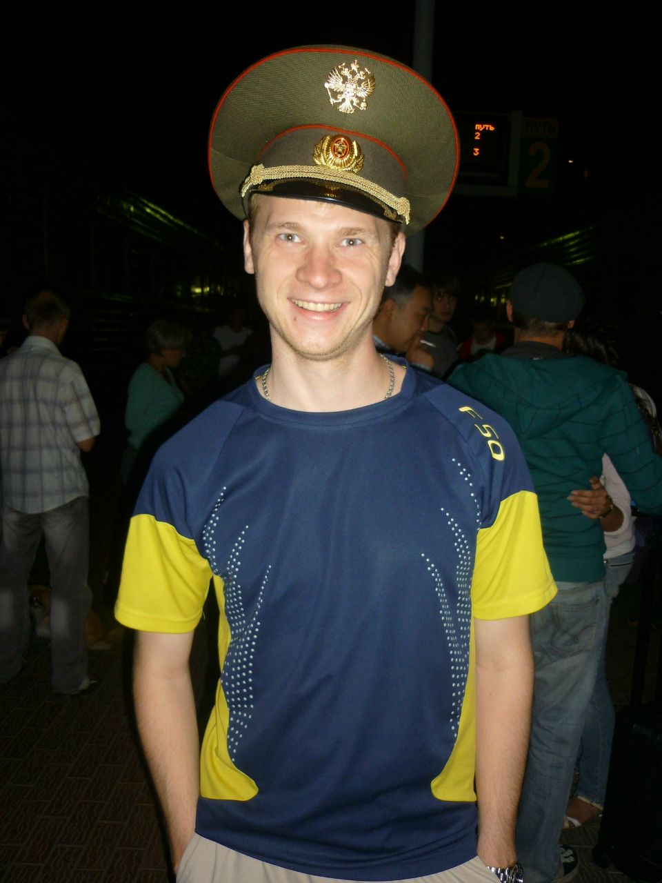 Максим Савилов Express | Омск