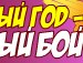 Валерий Власов olegovech | Санкт-Петербург