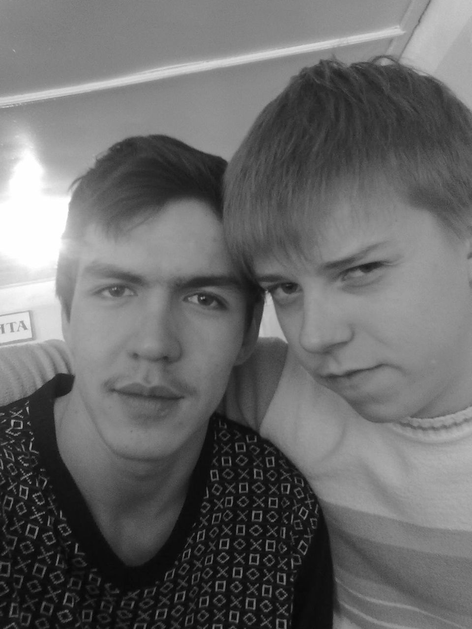 Никита Сухоешкин | Ярославль