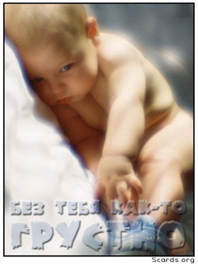 №34, Игорь Марников, Минск №34, Игорь Марников, Минск