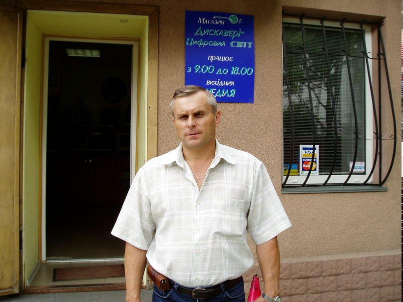 Вова Величко | Николаев