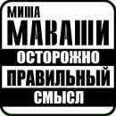 Фотография Алёна Денисова