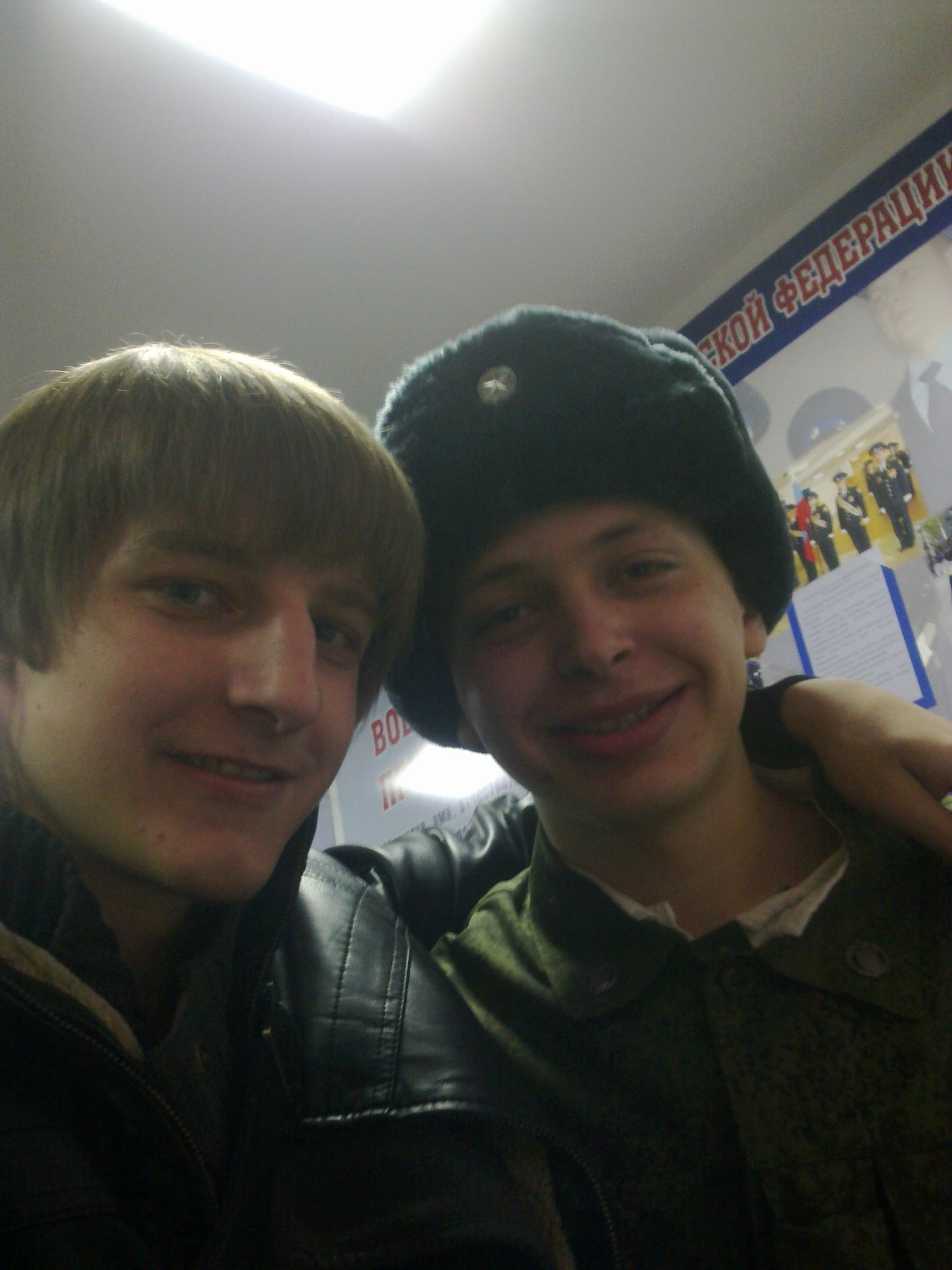 Фото профиля