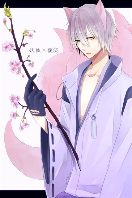 Ян Юдзуки | Санкт-Петербург