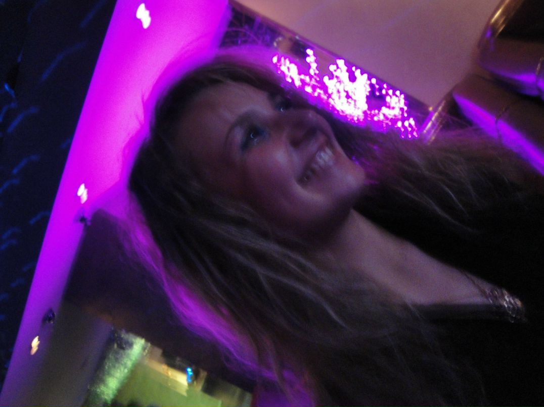 Катрин Кормакова | 