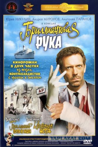 Федя Куликов ждлор | Смоленск