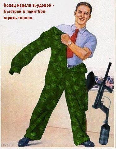 №98, Андрей Дрозд, 45 лет, Беломорск, Россия №98, Андрей Дрозд, 45 лет, Беломорск, Россия