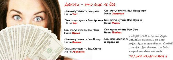 №24, Instaforex Instaforex- chernigov, 38 лет, Чернигов №24, Instaforex Instaforex- chernigov, 38 лет, Чернигов