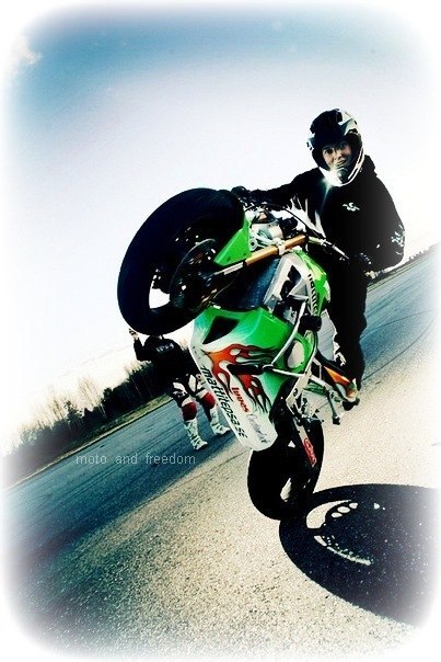 Стас Яриніч | Луцк