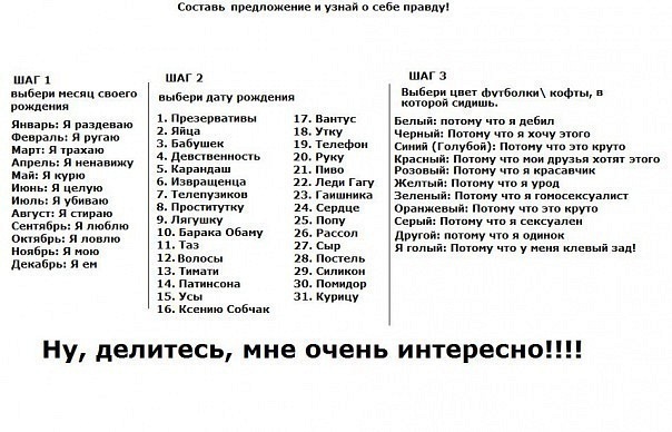 №63, Владимир Солодовников №63, Владимир Солодовников