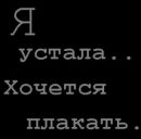 №8 Наташенька Шестерикова 19.02.1992: профиль, фото, статус - ВКонтакте №8 Наташенька Шестерикова 19.02.1992: профиль, фото, статус - ВКонтакте
