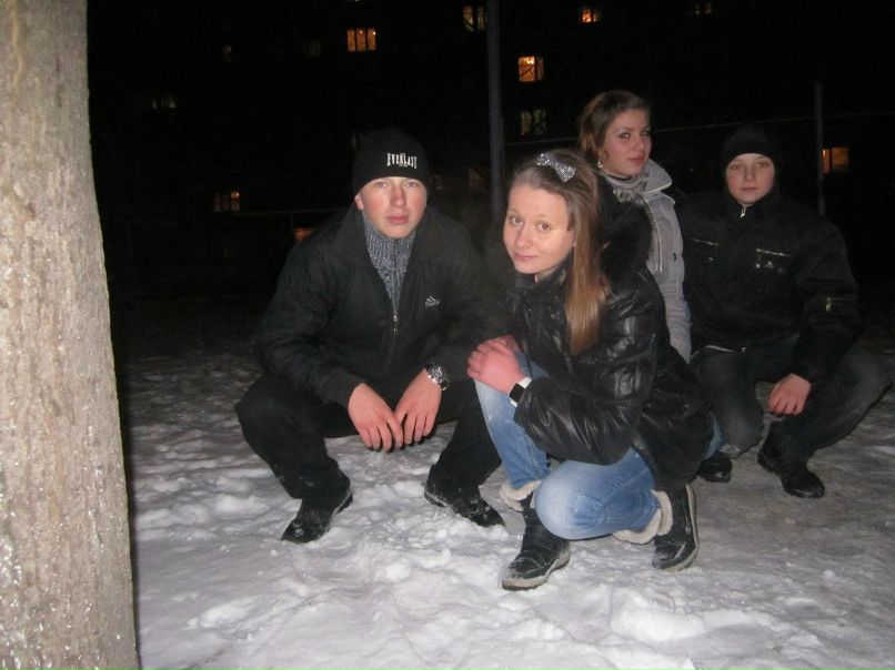 Максим Еременко Игоревич | Кременчуг