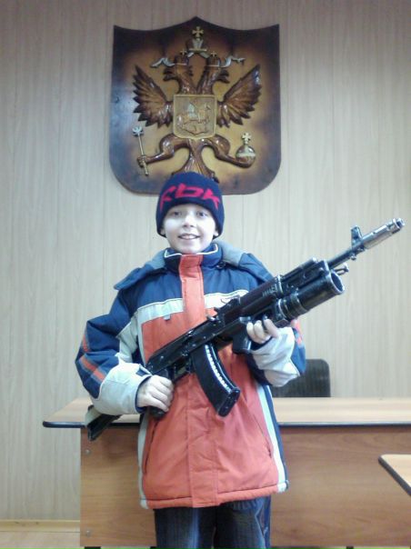 Руслан Каримов, Орск, Россия, место жительства, аккаунт ВКонтакте