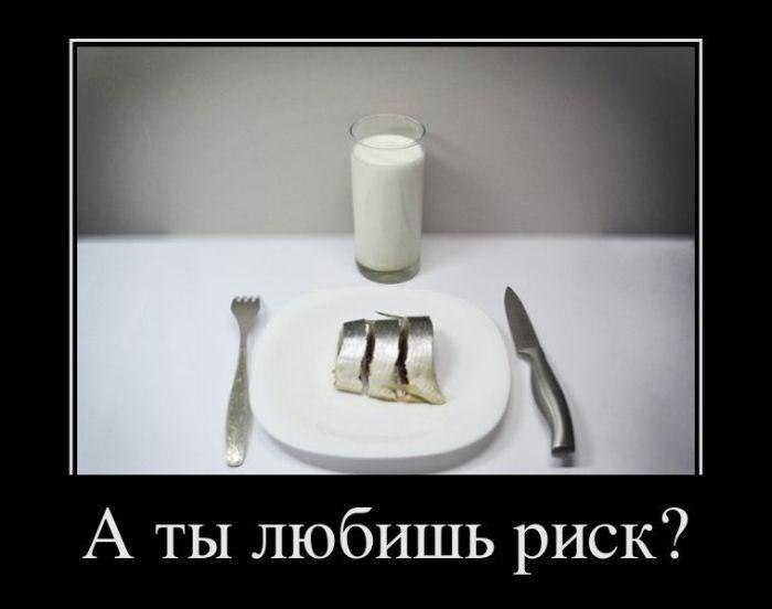 Асет Сарацин | Tegucigalpa