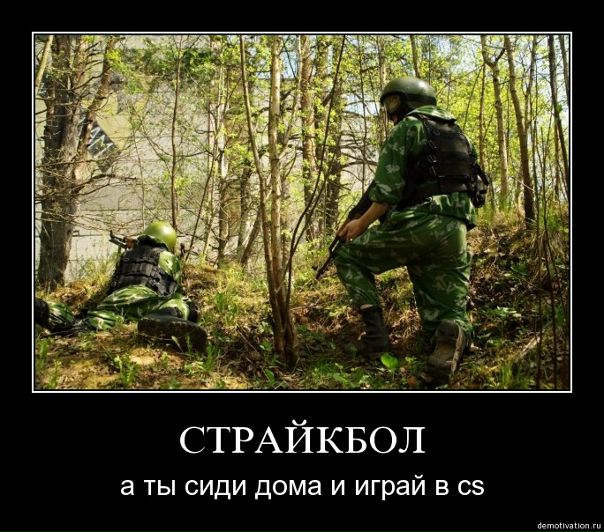 №2, Саня Скакун, 34 года, Киев №2, Саня Скакун, 34 года, Киев