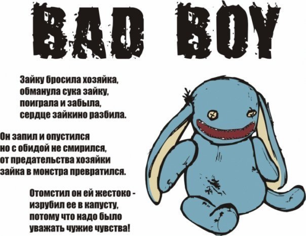 №59, Вовка Егоров, Санкт-Петербург №59, Вовка Егоров, Санкт-Петербург
