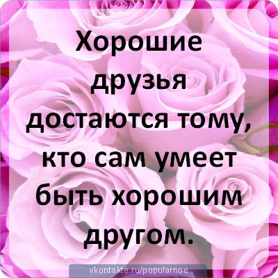 Валентина Ермакова | Заинск