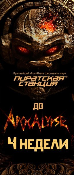 Дмитрий Владимирович | 