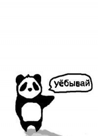 Антон Решетняк KekS | Киев