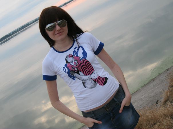 №29, Яна Кватор №29, Яна Кватор