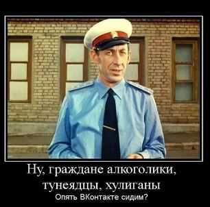 №155, Эдуард Гадельшин, Южное №155, Эдуард Гадельшин, Южное