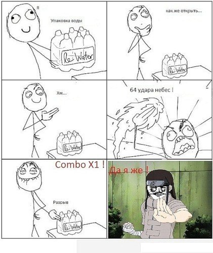 Дима Блинков | Луховицы